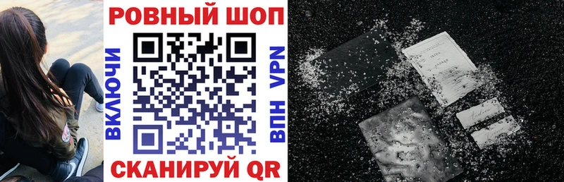 Где купить наркоту Болгар COCAIN  ГЕРОИН  Гашиш  АМФЕТАМИН  Конопля  МЕФ 