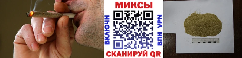 Бутират жидкий экстази  мега рабочий сайт  Болгар 