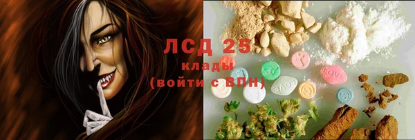 а пвп мука Балахна