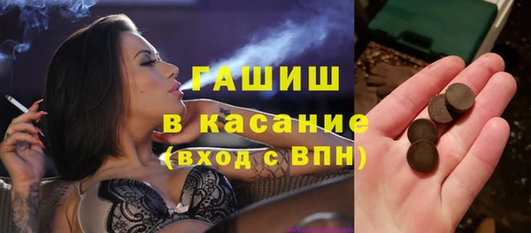 а пвп мука Балахна
