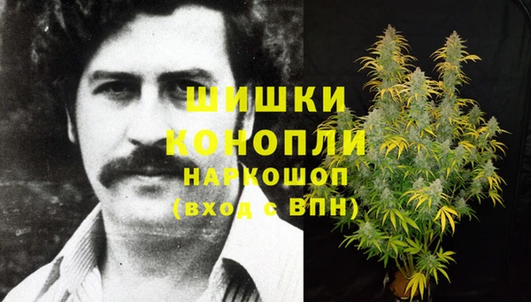 а пвп мука Балахна