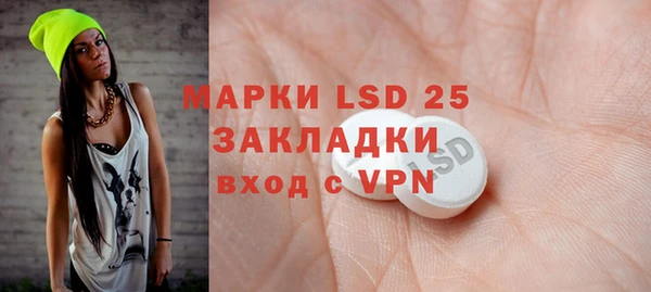 мефедрон VHQ Баксан