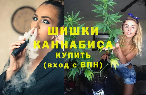 а пвп мука Балахна