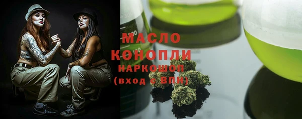 крисы Аркадак