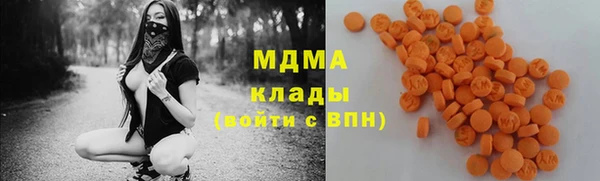 а пвп мука Балахна