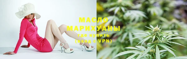 а пвп мука Балахна