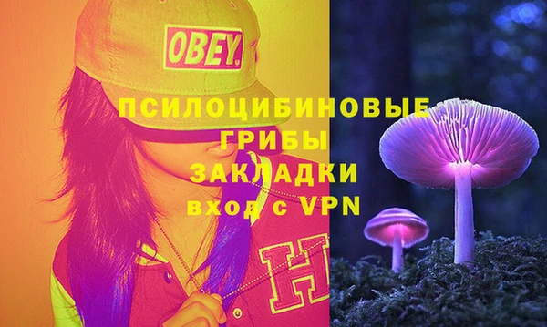 мефедрон VHQ Баксан
