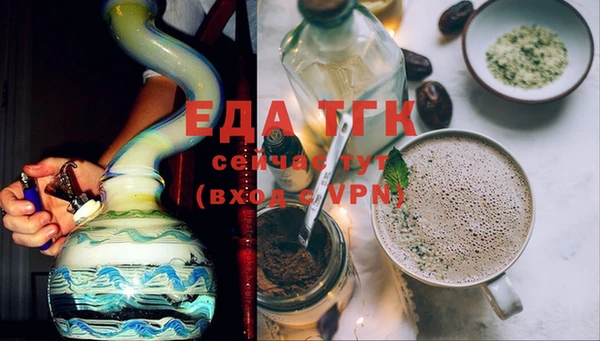 jwh Магас
