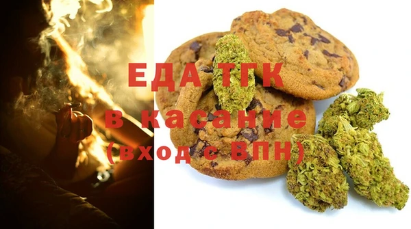 jwh Магас
