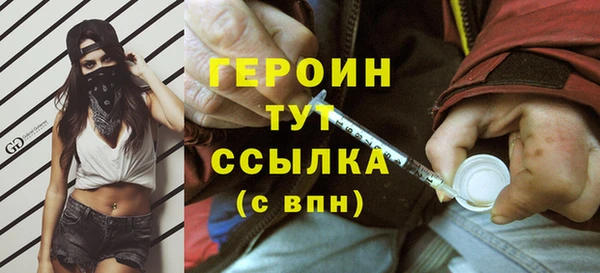 каннабис Майский