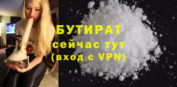 mix Магадан