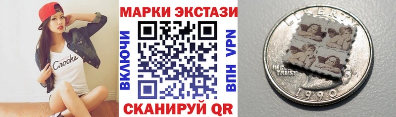blacksprut   Болгар  Марки NBOMe 1500мкг 