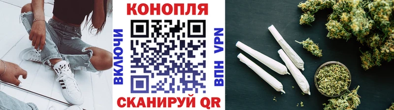 МАРИХУАНА Ganja  Болгар 